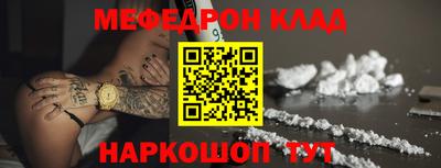 PSILOCYBIN Аргун