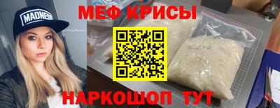 PSILOCYBIN Аргун