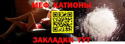 кокаин Апшеронск