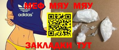 гашик Апрелевка