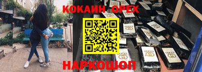 гашик Апрелевка