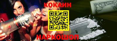 PSILOCYBIN Аргун