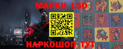 кокаин Апшеронск