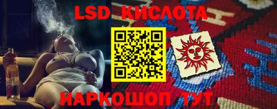 кокаин Апшеронск