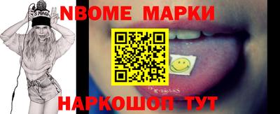 PSILOCYBIN Аргун