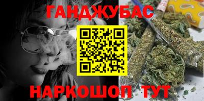 PSILOCYBIN Аргун