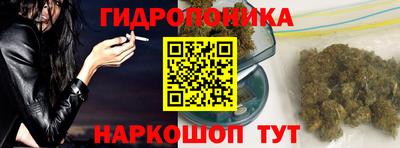 PSILOCYBIN Аргун