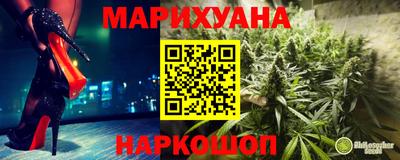 PSILOCYBIN Аргун