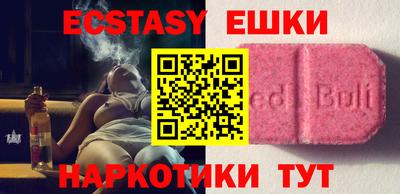 гашик Апрелевка