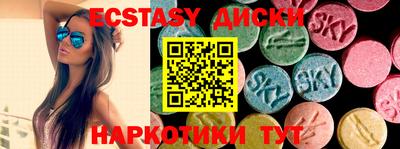 PSILOCYBIN Аргун