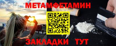 PSILOCYBIN Аргун