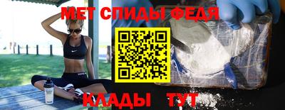 гашик Апрелевка