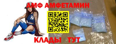 PSILOCYBIN Аргун