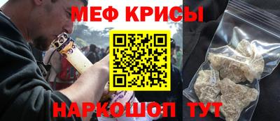 гашик Апрелевка