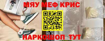 гашик Апрелевка